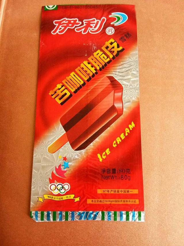 安妮宝贝冰激凌，雪糕为什么那么贵呢
