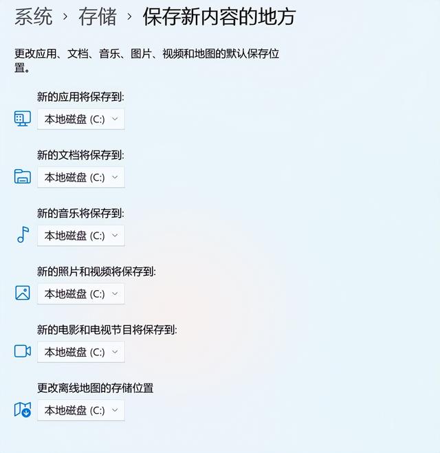 为什么c盘清理完之后还是红色的，电脑C盘满了变成红色了怎么清理