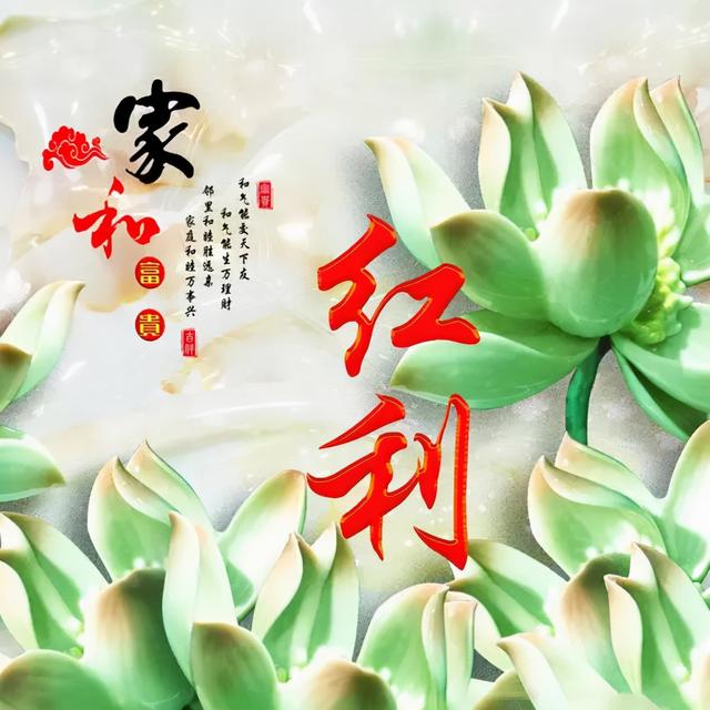 荷花头像图片大全，荷花头像高清图