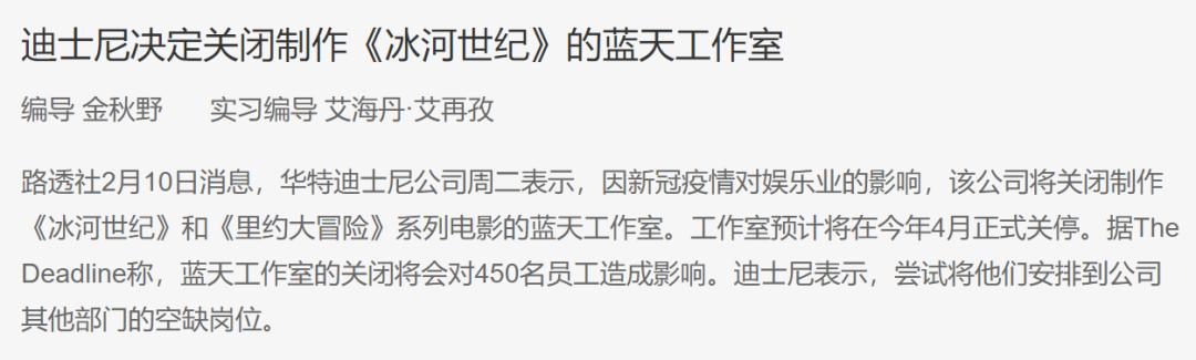我们都要好好的结局，我们都要好好的最终结局