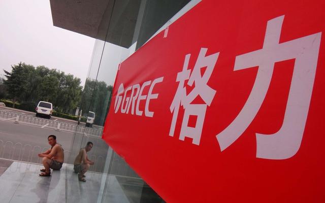 tcl集团与海尔集团哪个强，海尔格力美的和TCL
