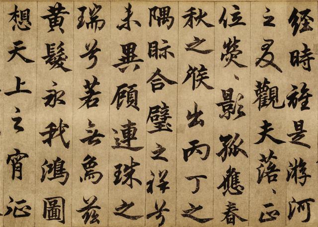 吸欧李之精英为赵虞之劲敌，鲍叔牙典故