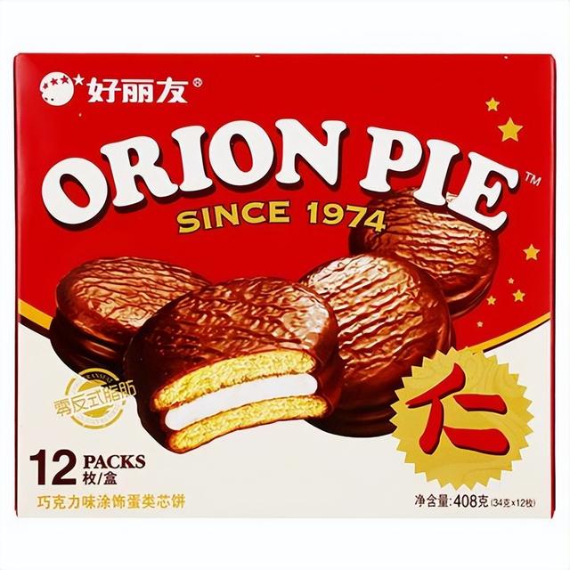 好丽友是哪国的，好丽友派所属哪个国家（仅在中俄上调价格且配料“双标”）