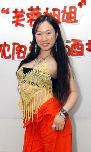 芙蓉姐姐整容前照片，芙蓉姐整容了吗（从扮丑网红到亿万富婆）