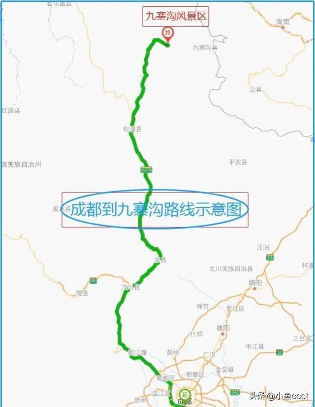 九寨沟有哪些景点，九寨沟旅游必去十大景点