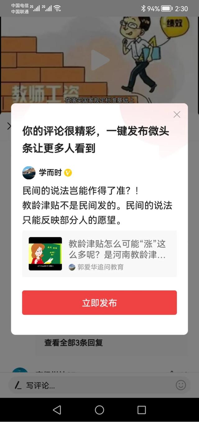 黑云压城城欲摧的全诗，李贺夜雨寄北（甲光向日金鳞开”描绘了怎样的景象）
