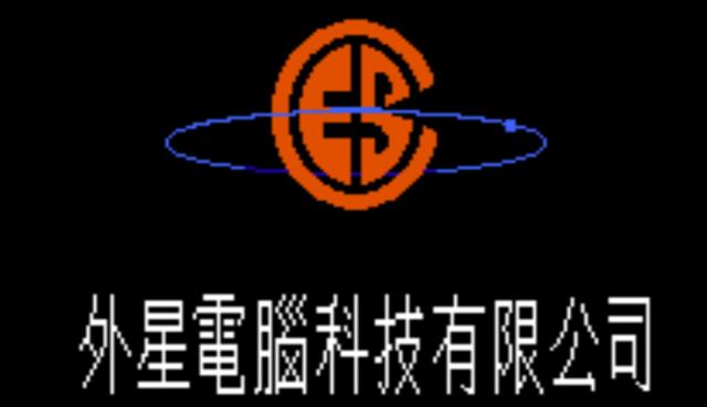 三国志霸王的梦想，三国志霸王的梦想全部资料