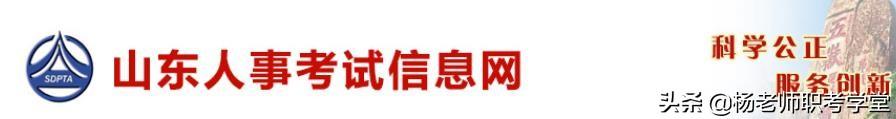 中级经济师报考，中级经济师报考条件与报名时间（2023年中级经济师什么时候报名）