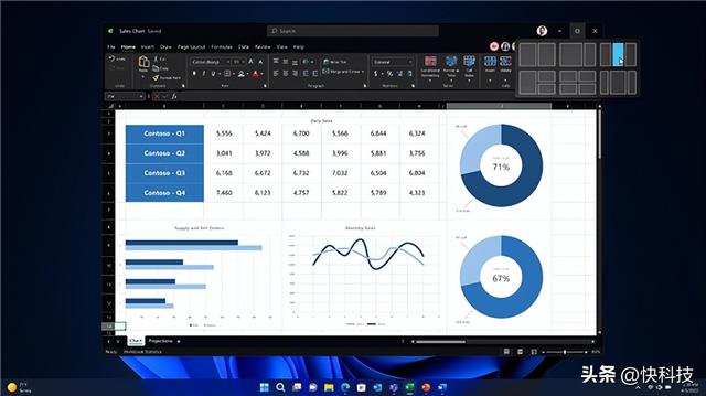 最新安卓系统版本，Windows112022首次大更新解读