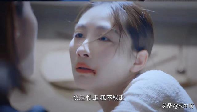 女士法则陈染老公出轨哪一集，女士法则陈染老公出轨第几集（唐静加入诚泰蒋琼惨遭家暴）