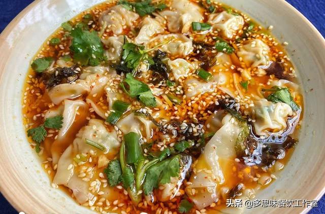 怎么做煮混沌好吃，想吃混沌不会做