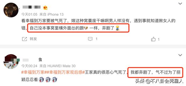 赵丽颖何炅拍照深情相拥超甜蜜，颖宝原来拥抱过这么多男神