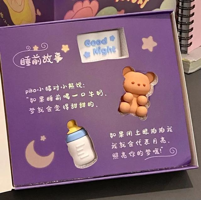 男士情人节礼物，情人节适合男生的礼物（男生最想收到的6种情人节礼物）