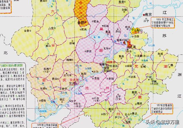 皖南皖北怎么划分，安徽省新一轮区划