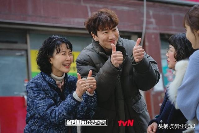 高分韩剧财阀解说一口气看完，2022年收视低迷的韩剧