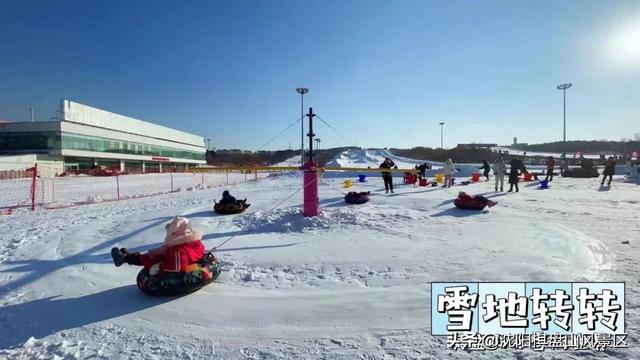 棋盘山冰雪大世界，棋盘山冰雪大世界夜景（沈阳又添遛娃新去处）