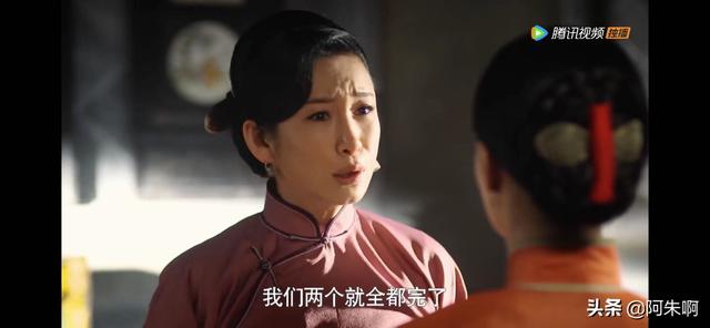 红高粱最后九儿怎么了，再看红高粱才懂守10年望门寡的大嫂