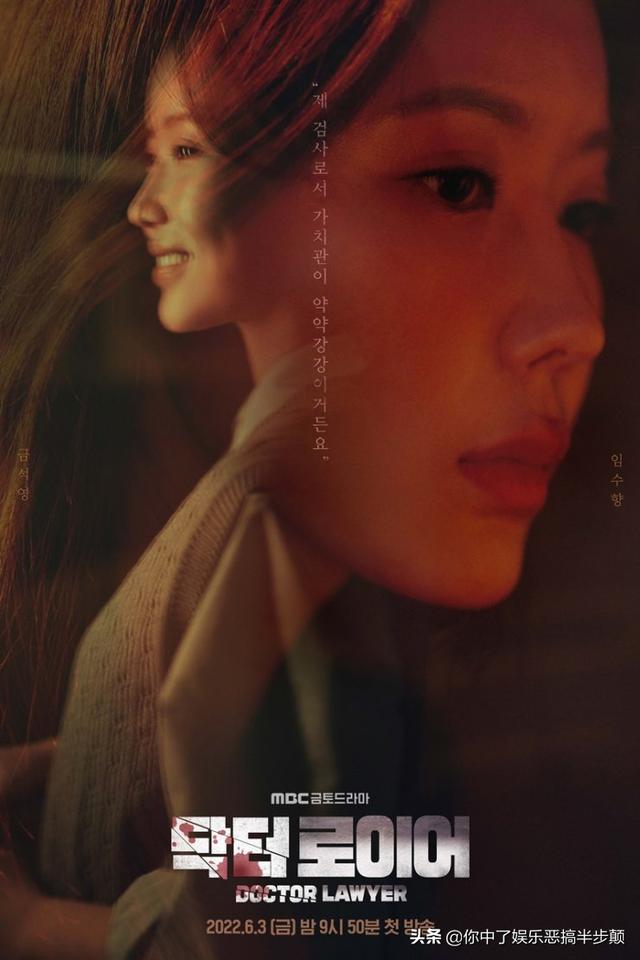 不能错过的六部韩剧网剧，6月韩剧追剧指南