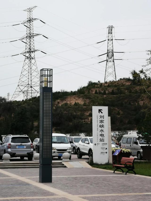 大寺沟刘家峡在哪里，刘家峡离兰州有多远?大约多长时间?有什么好玩的？