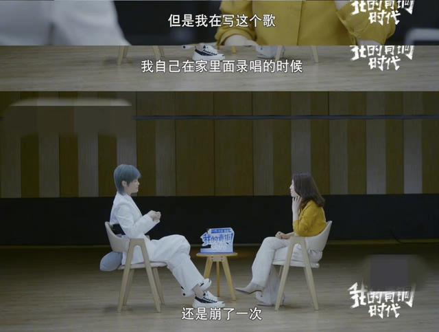 李宇春为什么坐轮椅受伤，38岁李宇春身患重病