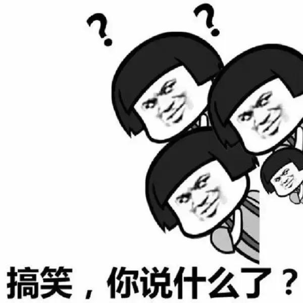 搞笑说说短句爆笑，幽默经典说说搞笑短句（朋友圈搞笑金句子）