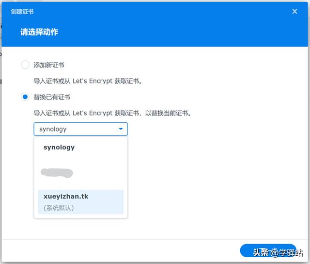 群晖媒体服务器，群晖的媒体服务器怎么使用