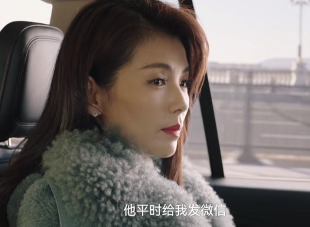 刘涛的成长和感情故事，刘涛黑马大剧播4集