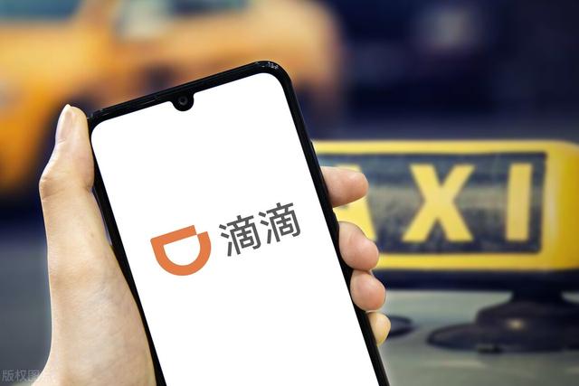 滴滴顺风车出行，滴滴顺风车的出行方式（2023年的顺风车困局）
