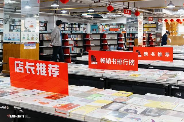 武汉几个比较大的书店，武汉适合读书的地方有很多