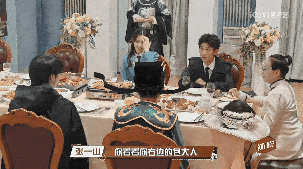 包大人来了第二季，萌探探探案第二季张一山叫宋丹丹