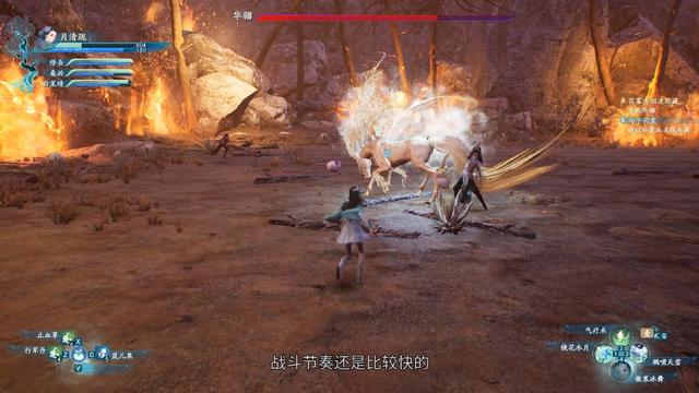 仙剑奇侠传一攻略，游戏仙剑奇侠传一详细攻略（《仙剑奇侠传》究竟哪个迷宫最难走）