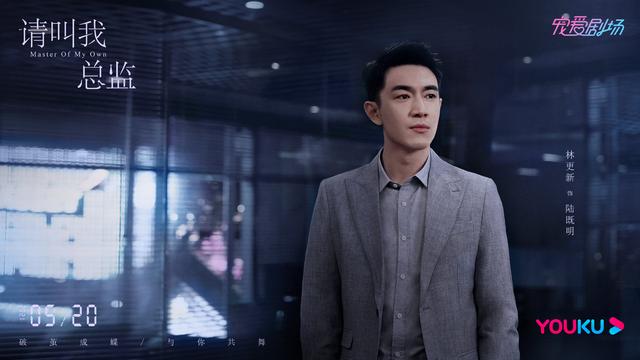 谭松韵的电视剧有哪些，谭松韵2022年有什么新剧吗