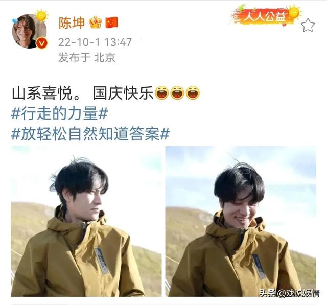 陈坤18岁到44岁变化，越老越帅：自律是最佳冻龄妙招