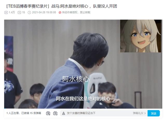 原子和离子的区别，化学中原子和离子的区别（世有伯乐然后有千里马）