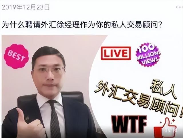 盘点那些红起来就翻车的网红，这10位大网红翻车了