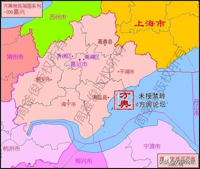 嘉兴老城区指哪里，1907年的嘉兴老城区水门和三塔