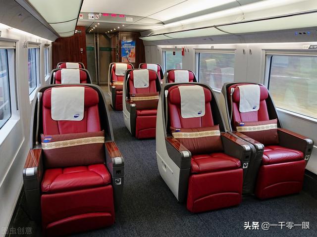 高铁商务座怎么买，高铁商务座不能网上购票吗（花18.5元坐高铁享免费餐还免排队）