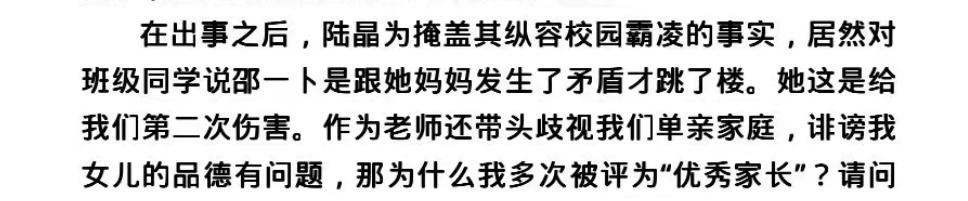秀智校园暴力，都比不上一起犯傻的岁月
