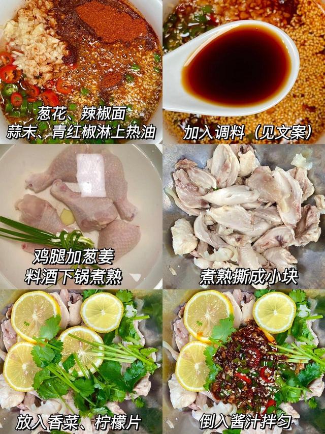 教大家一道好吃下饭的家常菜，一道很受欢迎的家常菜