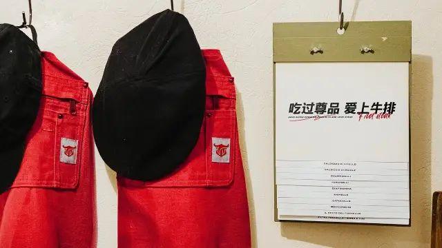 尊品牛排武汉，案例尊品牛排快速打开市场