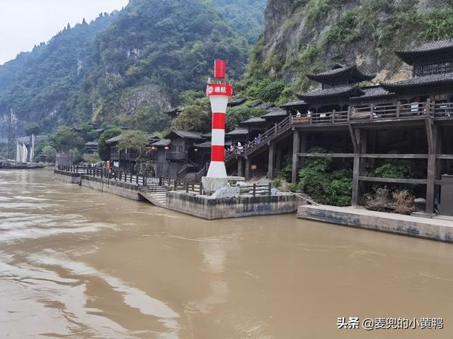 宜昌三峡旅游攻略自由行，Day1国之重器-三峡大坝