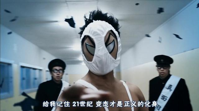 最近看了两部特别棒的电影，至少在影院让我爽到了