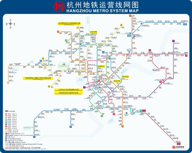 杭州地铁哪些站有商业街，杭州11条地铁线路沿线商业体大盘点