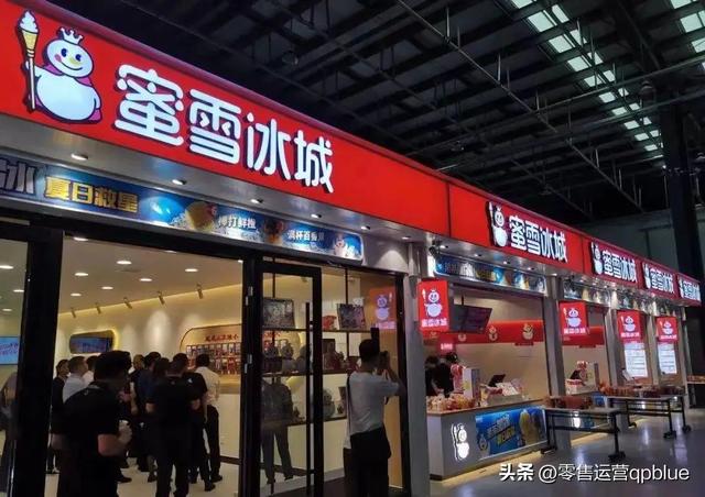 绿盒子官方旗舰店，万达广场接管万宝城进度