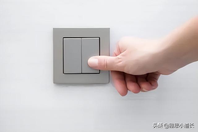 在什么之中流行的英文怎么说，英语高频词850——动作和其它相关单词