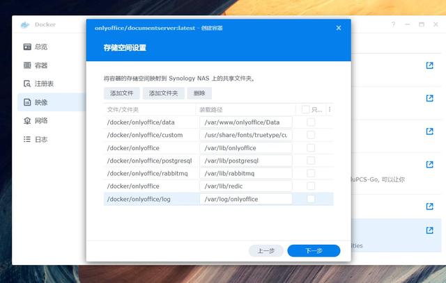 office免费，office办公软件免费版永久使用