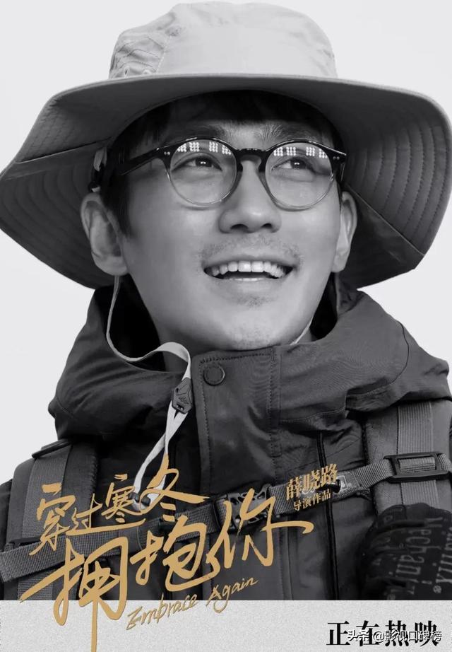 盘点朱一龙参演的电视剧，朱一龙参演电视剧火得多