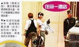 胡杏儿公开恋情，胡杏儿罕见回应和黄宗泽恋情（谁是“绯闻鼻祖”）