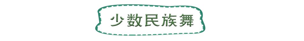 南山旅游攻略必去景点，南山旅游景区花开正好时