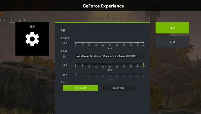 n卡dlss怎么开启，显卡dlss技术怎么打开